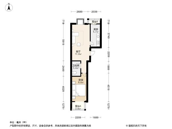 君堂好园户型图