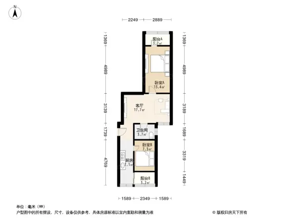 西四环中路41号院户型图