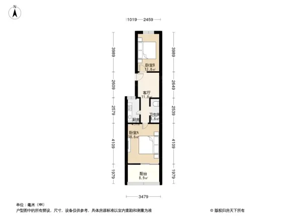 黄平路8号院