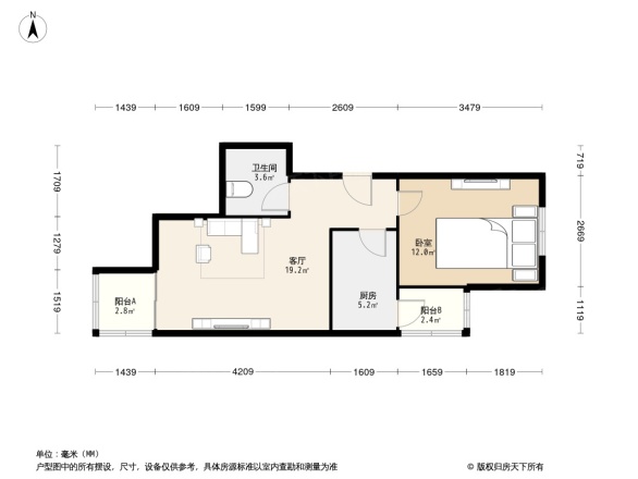 新街口西里一区