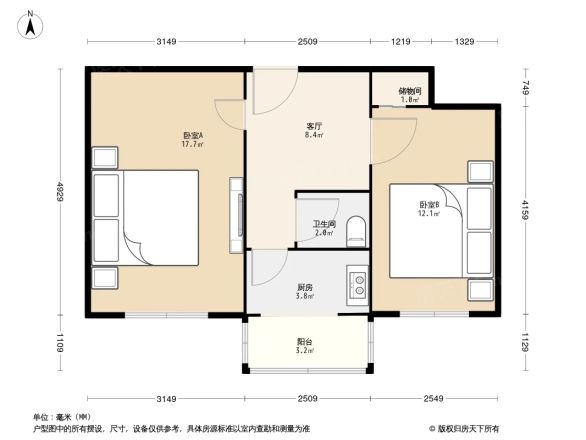 新苑街15号院户型图