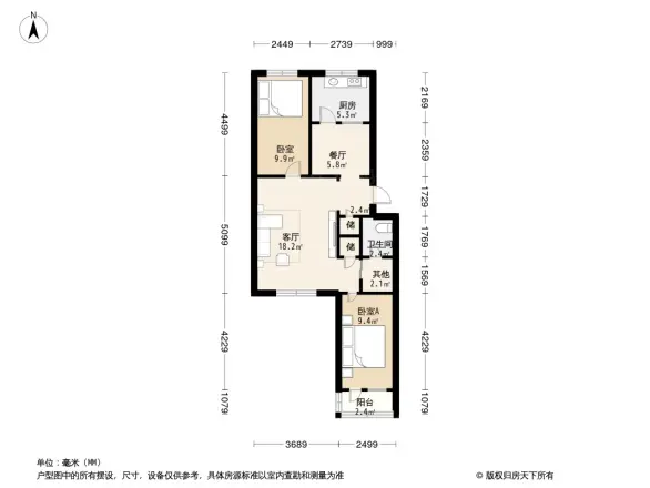 吴店西里户型图