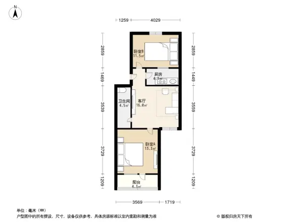 厢白旗甲1号院