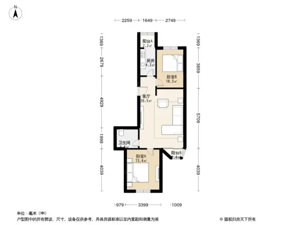 华英园(顺义)户型图