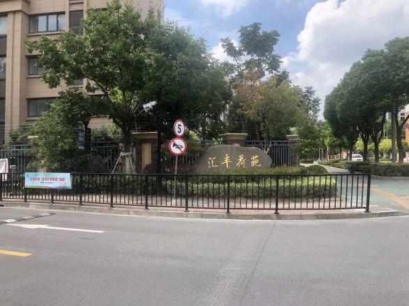 汇丰荷苑实景图
