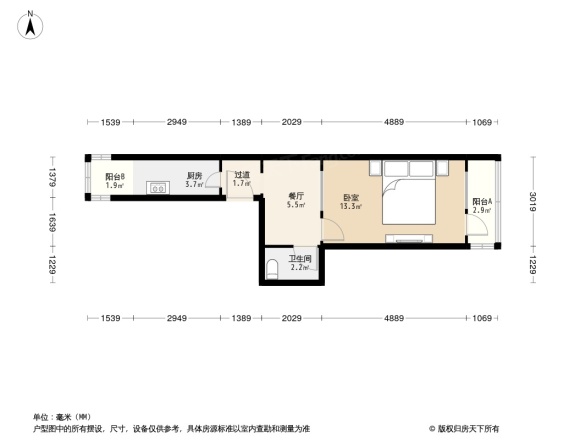 北蜂窝中路2号院户型图