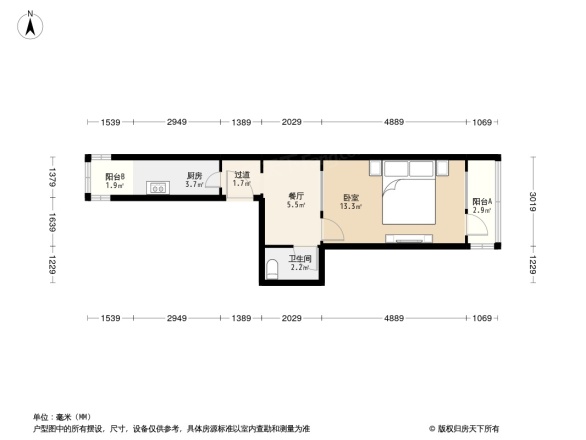 北蜂窝中路2号院