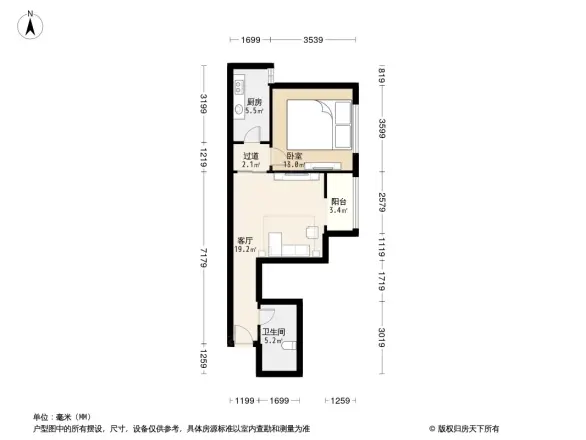 世纪城晨月园户型图