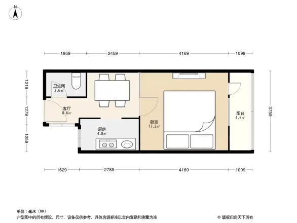 造甲北里户型图