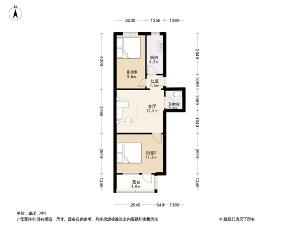 造甲北里户型图