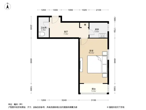 东直门南大街户型图