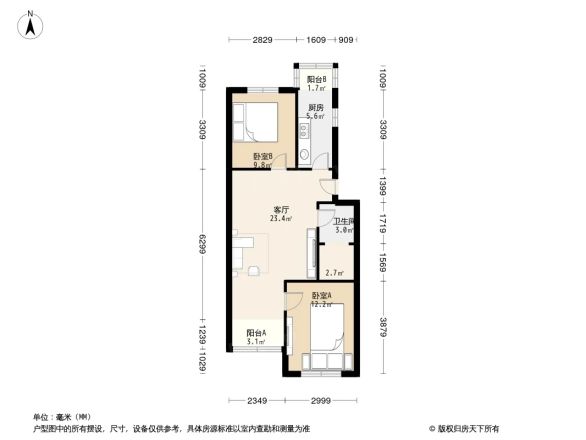 暂安处户型图