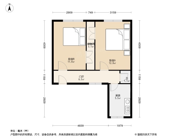 汽北小区户型图