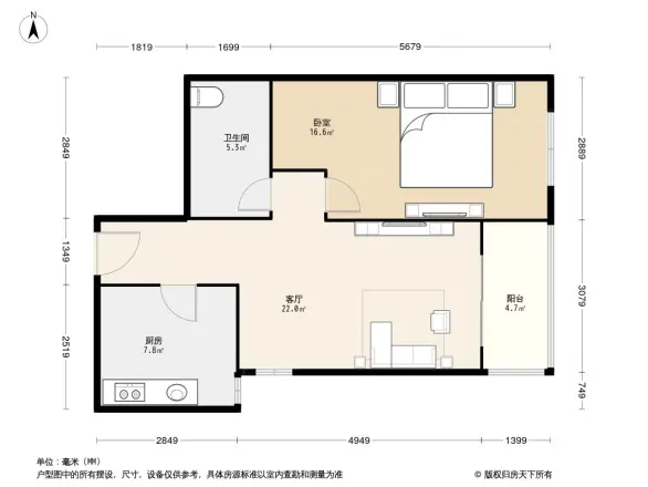 韩庄子西里户型图