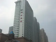 福佳新天地 3室2厅 西