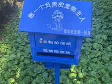 奥森南园,户型方正,双地铁,满五唯壹