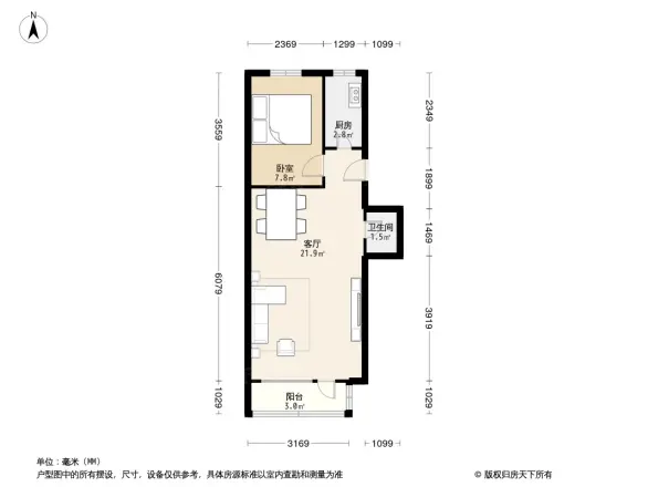 安苑里户型图