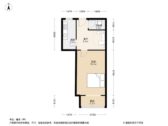 人民日报社家属区