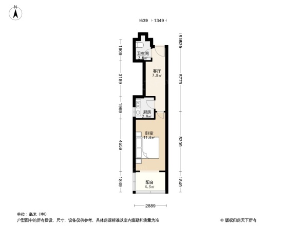 绿景馨园