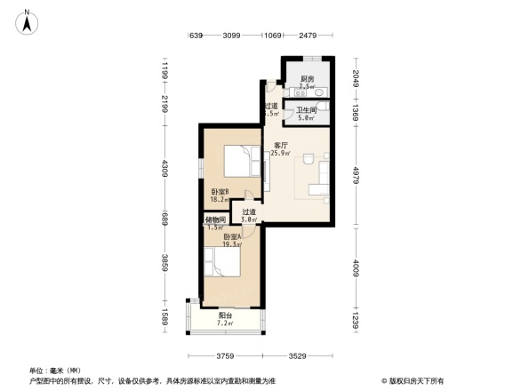 铸造村户型图