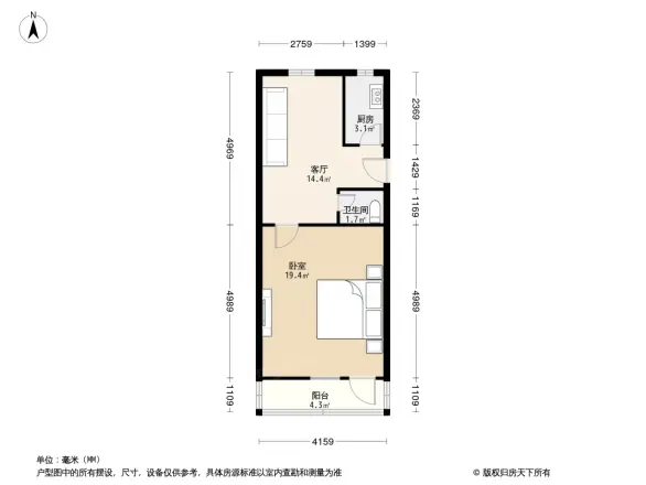 水碓子西里户型图