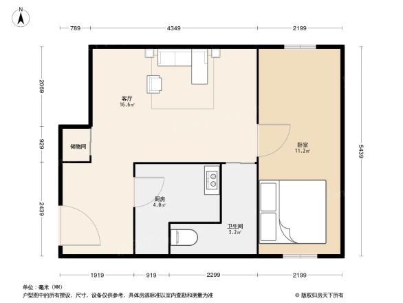 交道口南大街户型图