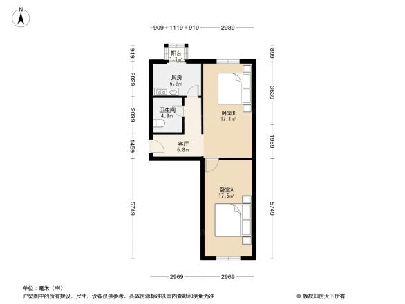甘家口8号院户型图