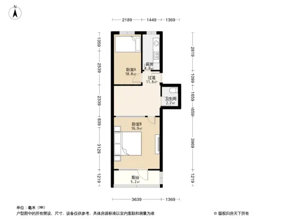 建国街二里户型图