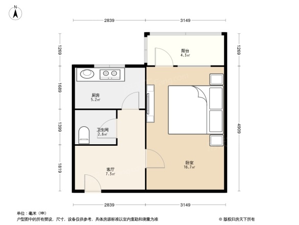 清华东路27号院户型图