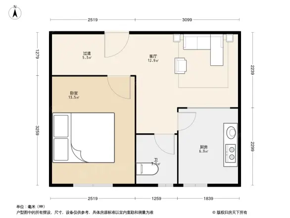 万泉庄1号院户型图