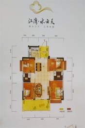 江湾·水云天4室2厅1厨2卫建面120.36㎡