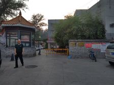蒲黄榆·刘家窑南里·公积金贷款年限长·近地铁·生活方便