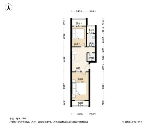 月坛北小街户型图