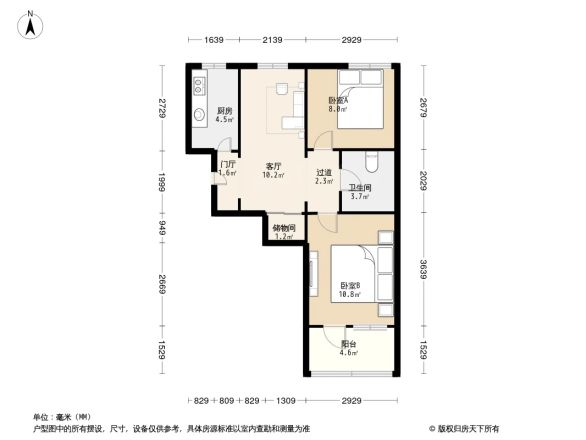 外交部街33号院户型图