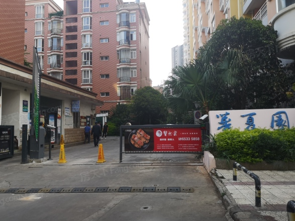 上领70华夏园实景图