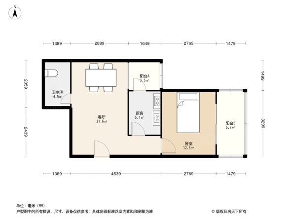 新街口西里一区