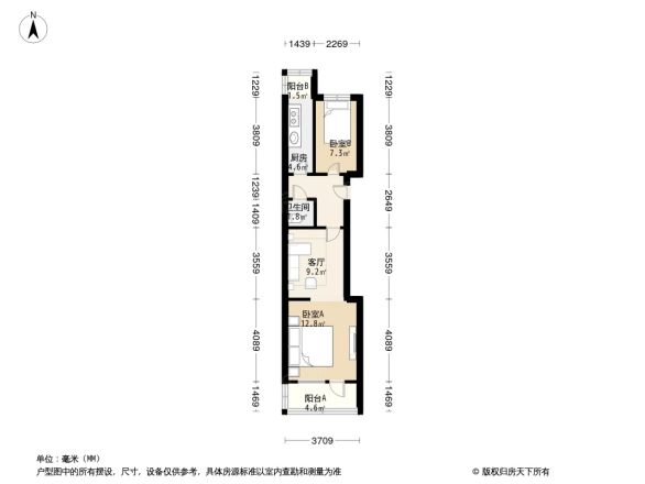 航空胡同40号院户型图