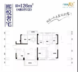 荔浦碧桂园悦江4室2厅1厨2卫建面126.00㎡