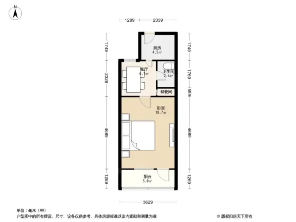 车站中里户型图