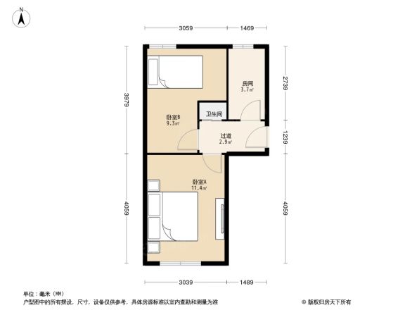 白纸坊胡同户型图