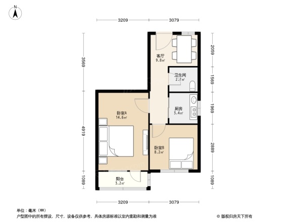 西三环北路101号院户型图