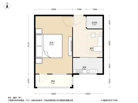 稻香园西里户型图