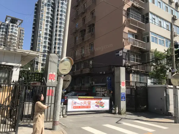 双井东院实景图