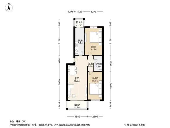 天通苑本二区户型图