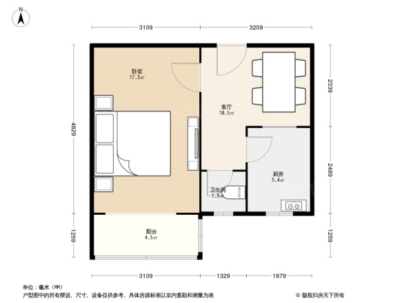 人民日报社家属区