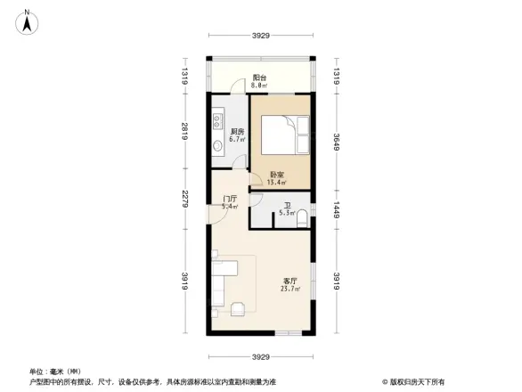 西四环中路41号院户型图