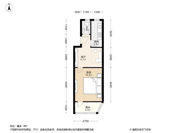 左家庄东里户型图