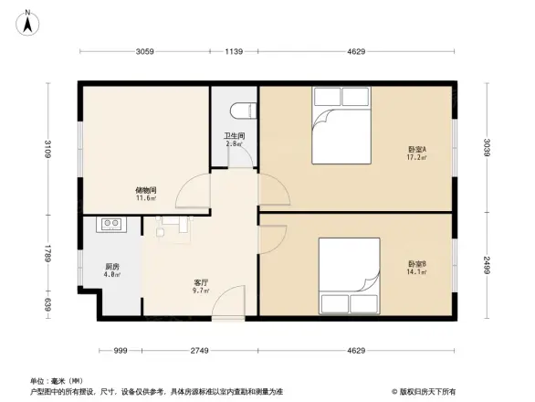 工体北里户型图
