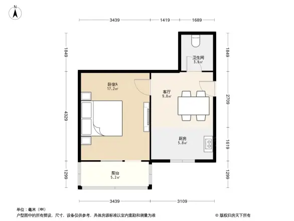 月坛北小街户型图