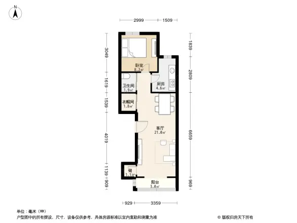 新村三里户型图